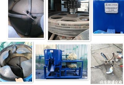 山東朝盛機械設備有限公司