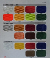 沈陽新贊海板材制造有限公司