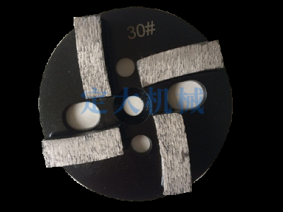 鹽城市定大機械有限公司