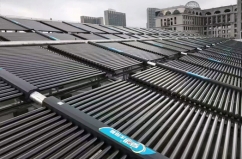 河北大口新能源科技有限公司