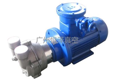 廣州恒澤真空設備有限公司