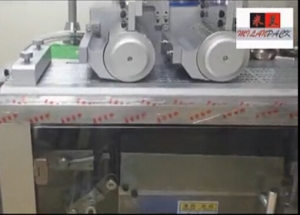 煙臺米蘭包裝機械有限公司