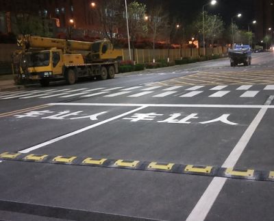 陜西時(shí)創(chuàng)交通設(shè)施工程有限公司