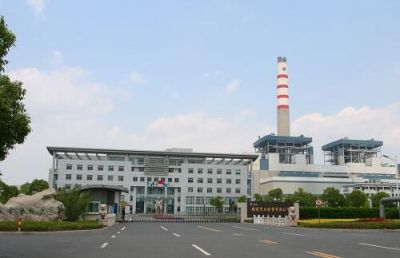 晶辰(淄博)環?？萍加邢薰? width=