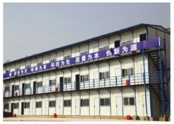 揚州安泰集成房屋有限公司