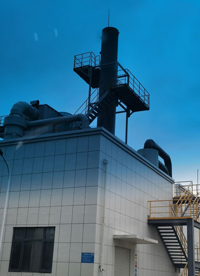 湖南華藍環保科技有限公司