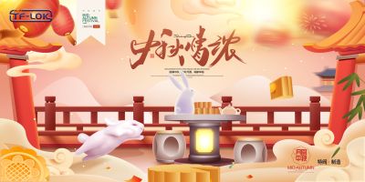 特閥江蘇流體機械制造有限公司