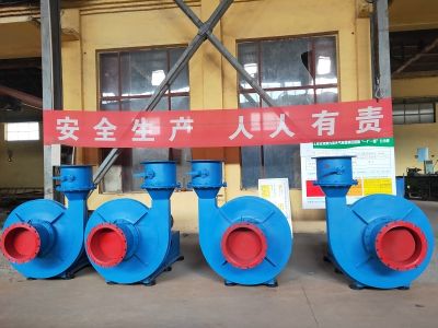 山東華洲風(fēng)機(jī)有限公司