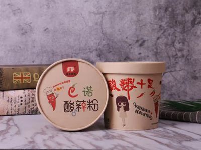 開封市晟豐機械設備有限公司