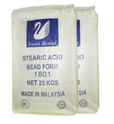 鶴山市新錦江化工有限公司