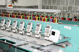 重慶絲錦服裝刺繡廠