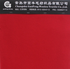 常熟市高豐毛紡織品有限公司