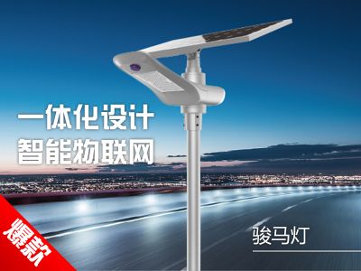 甘肅云珠亮化工程有限公司