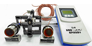 英倫泵業(yè)江蘇有限公司