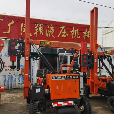 商丘市梁園區鳳翔液壓機械廠