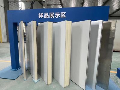 山東德維魯普新材料有限公司