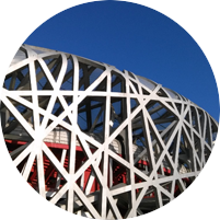 福建省東日工程有限公司