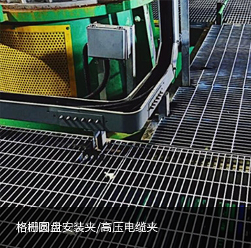 威爾海洋工程技術（廣州）有限公司