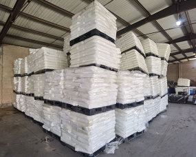 邢臺茂森泡沫塑料有限公司