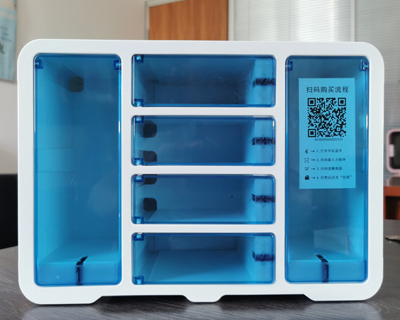 合肥東冉芯智能科技有限公司