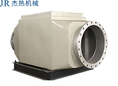 鹽城杰熱機械有限公司