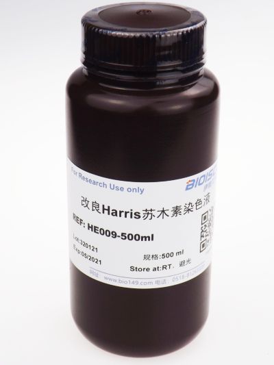 連云港伊勢久生物科技有限公司