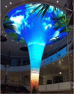 哈爾濱市尚德光電科技發(fā)展有限公司