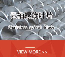 湖州亞杭環保機械設備有限公司