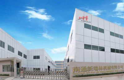 南通新瑞林機械有限公司