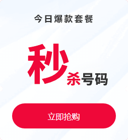 大連遠拓卓成信息技術有限公司