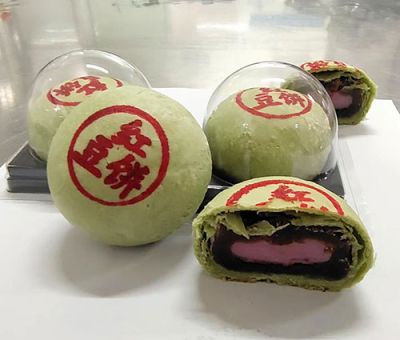 蘇州市豐園樓食品有限公司