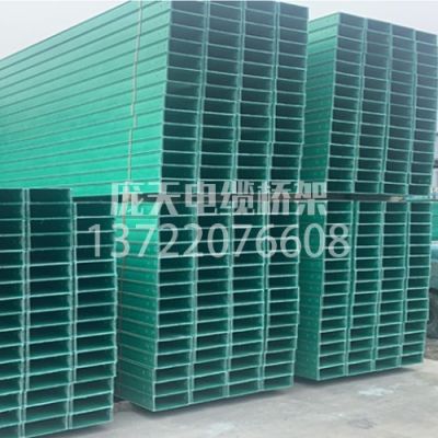 包頭市龐天電器成套有限公司