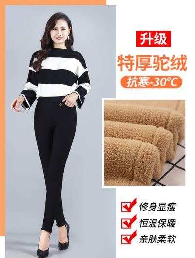 東陽市久泰服飾有限公司