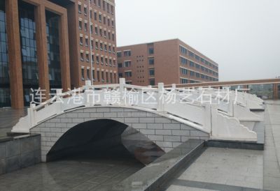 連云港市贛榆區楊藝石材廠