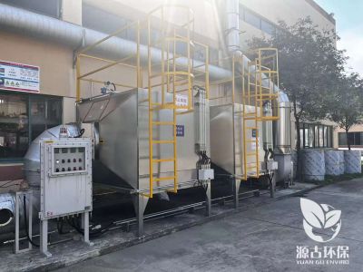 江蘇源古環(huán)保設(shè)備有限公司