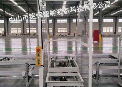 中山市銘輝智能裝備有限公司