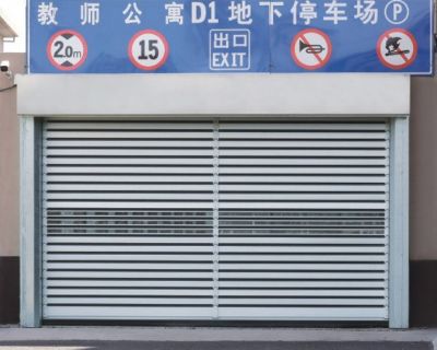 鄭州盛發門業有限公司