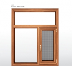 山東三箭格瑞經貿有限公司