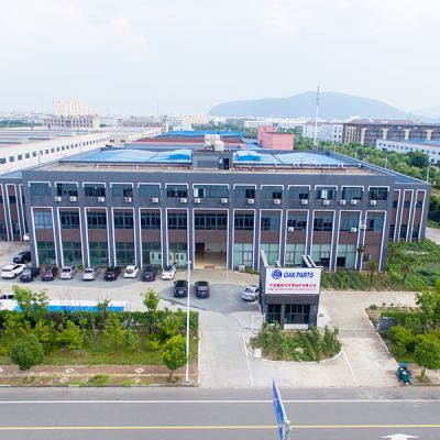 寧波橡樹汽車零部件有限公司