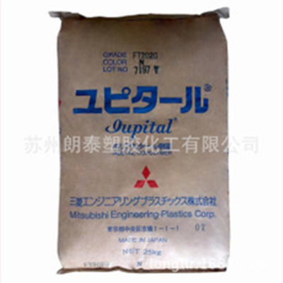 蘇州朗泰塑膠化工有限公司