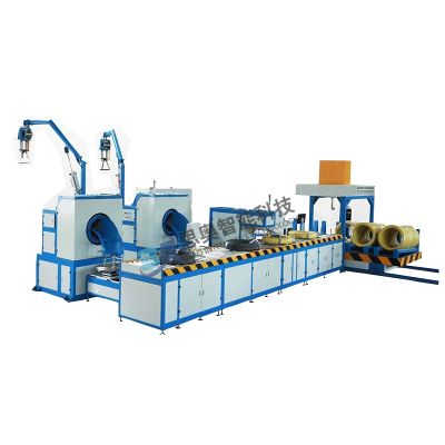 廣東思奧智能科技有限公司