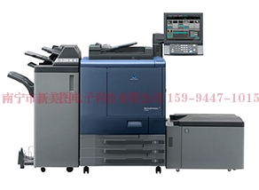 南寧市新美圖電子科技有限公司