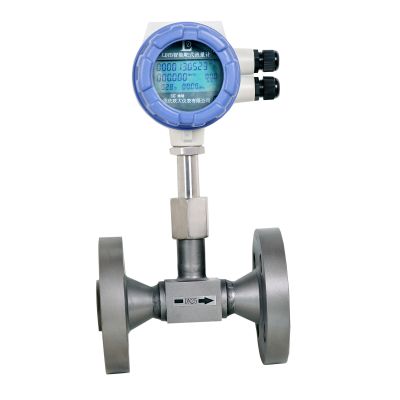 重慶聯大儀表有限公司