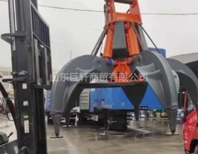 山東巨軒商貿有限公司