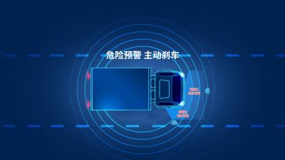 深圳智慧車聯(lián)科技有限公司