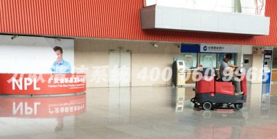 中山市力歐機械設備有限公司