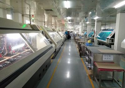 廣東三和盛科技集團有限公司