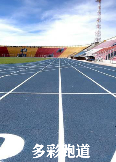 山東尚然建設(shè)工程有限公司