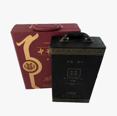 沈陽(yáng)市宏輝包裝制品有限公司