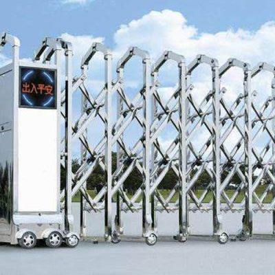 包頭市興盛達門業有限責任公司